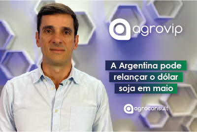 agrovip_argentina